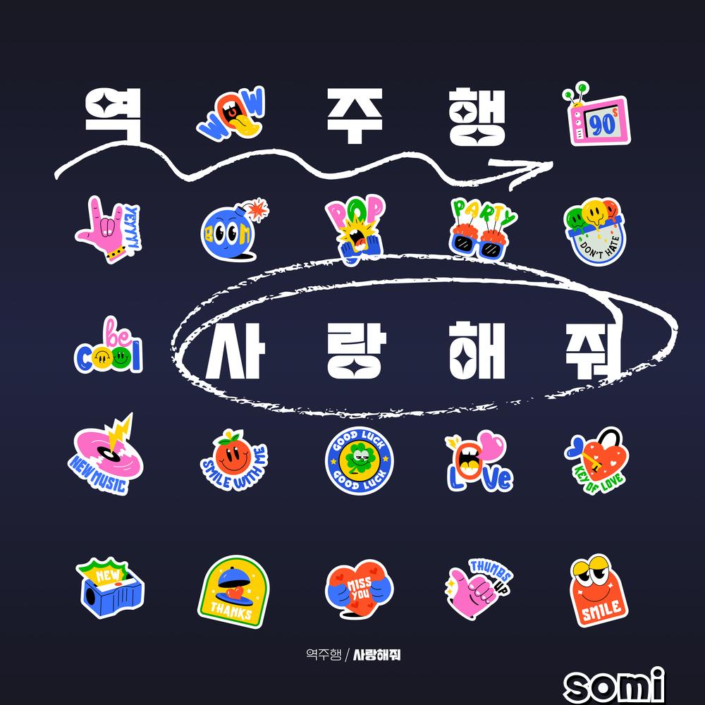Image Cover
